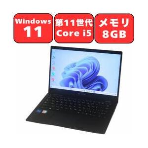 dynabook（ダイナブック） ノートパソコン ノートPC 中古パソコン