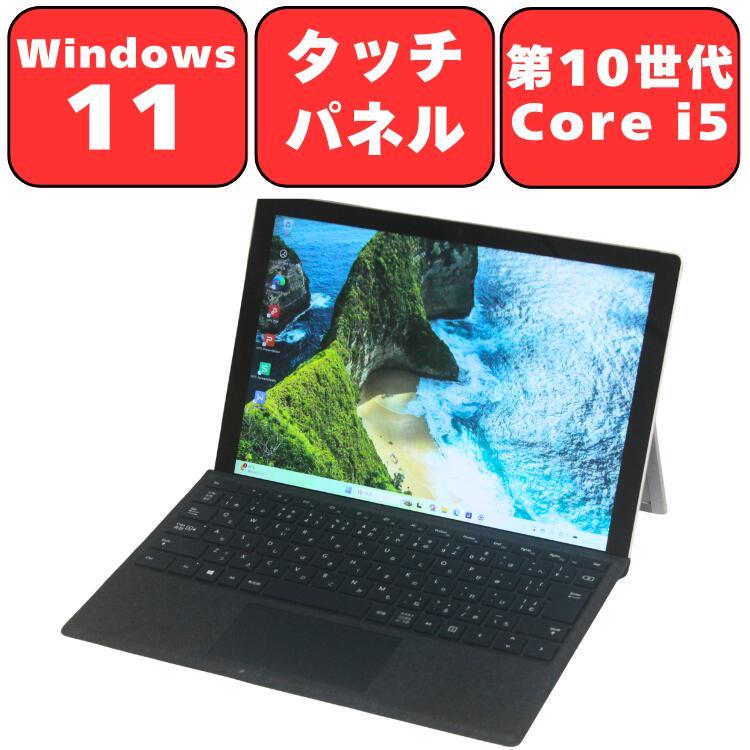 Surface Pro タブレット タブレットPC 中古パソコン Microsoft 12.3