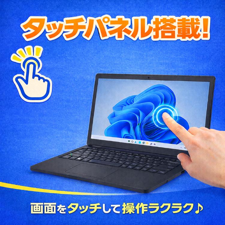 Surface Pro タブレット タブレットPC 中古パソコン Microsoft 12.3