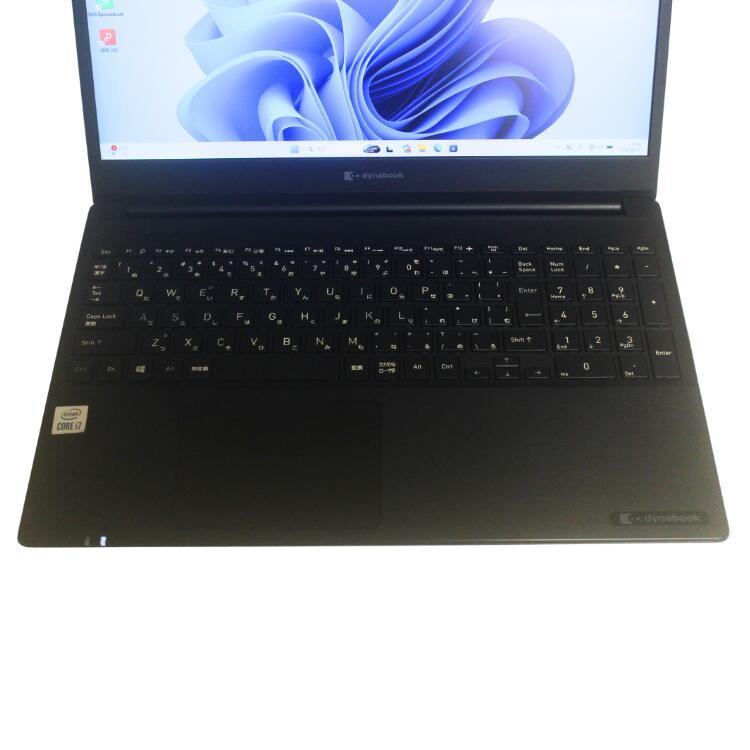 dynabook（ダイナブック） ノートパソコン ノートPC 中古パソコン
