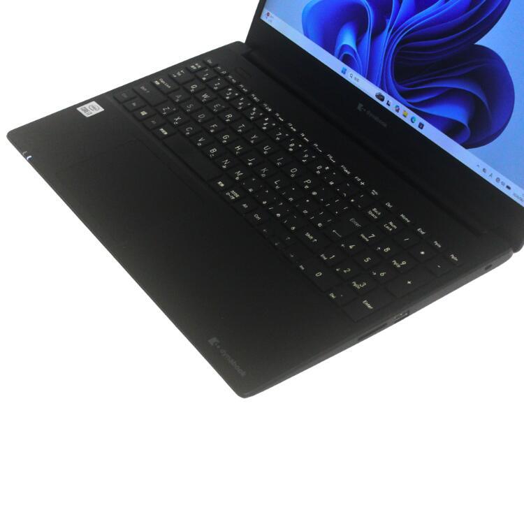 dynabook（ダイナブック） ノートパソコン ノートPC 中古パソコン