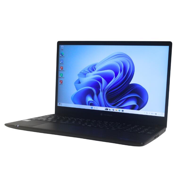 dynabook（ダイナブック） ノートパソコン ノートPC 中古パソコン