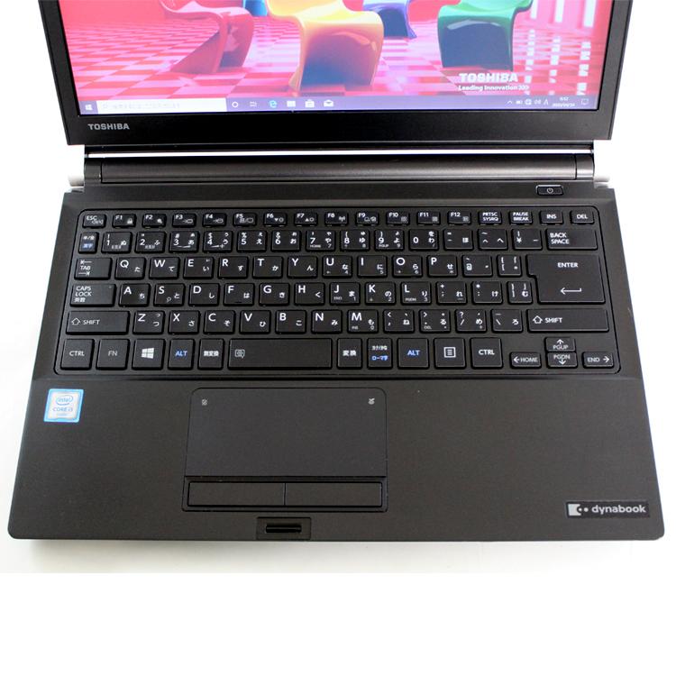 dynabook（ダイナブック） ノートパソコン ノートPC 中古パソコン 東芝