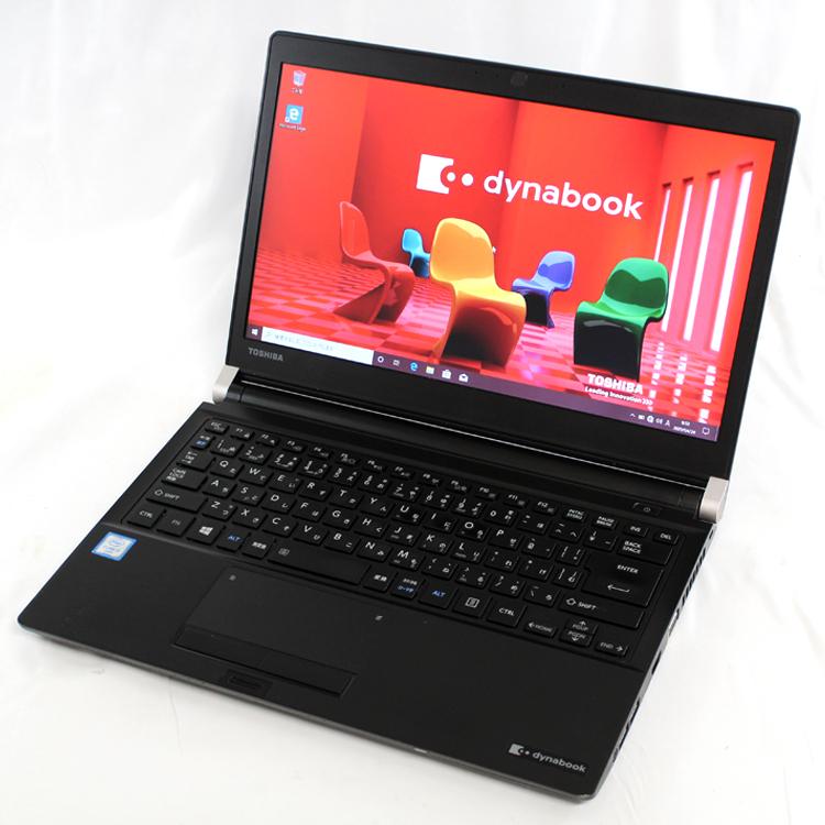 パソコン TOSHIBA Dynabook R73/T dynabook（ダイナブック） ノートパソコン ノートPC 中古パソコン 東芝