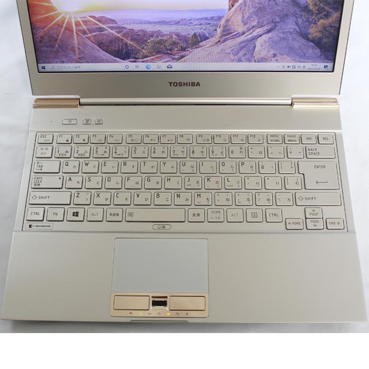 dynabook（ダイナブック） ノートパソコン ノートPC 中古パソコン 東芝 