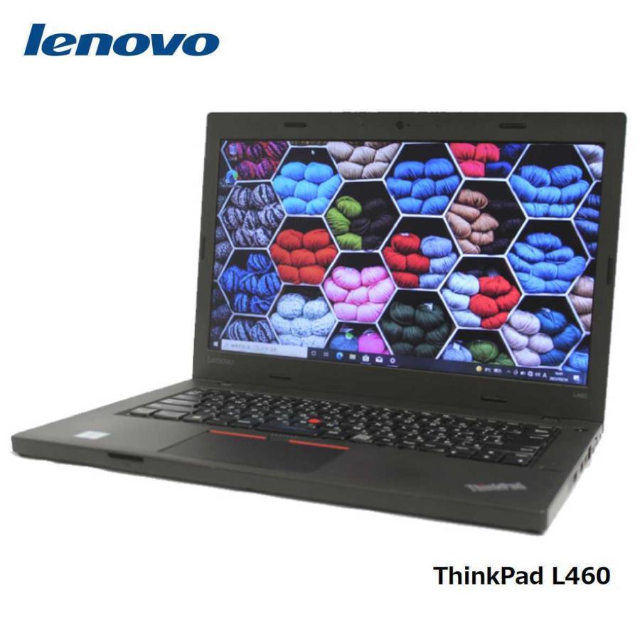 ノートパソコン ノートPC 中古パソコン Lenovo 14型 ThinkPad L460 Core i5 メモリ8GB 新品SSD256GB  無線LAN Windows10 WPS Office : 210980-1 : マジカルPC - 通販 - Yahoo!ショッピング