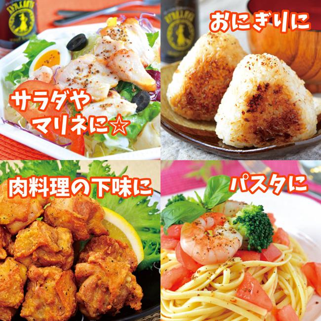 マジカルスパイス詰替3袋セット 送料無料 7 マジカルスパイス公式サイト 通販 Yahoo ショッピング