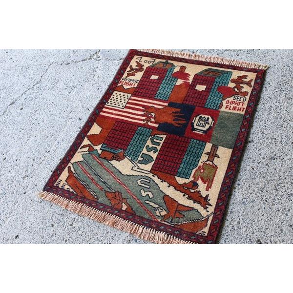 War Rug ウォーラグ ツインタワー柄 76×60cm アフガニスタン産