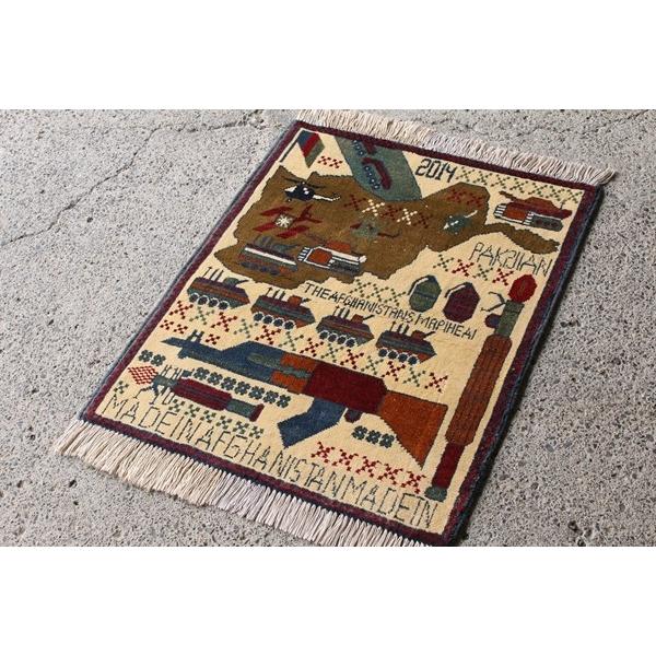 War Rug ウォーラグ 78×65cm アフガニスタン産 トルクメン族作 War Rug ウォーラグ 78×65cm アフガニスタン産 トルクメン族作