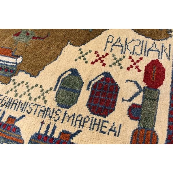 War Rug ウォーラグ 78×65cm アフガニスタン産 トルクメン族作 War Rug ウォーラグ 78×65cm アフガニスタン産 トルクメン族作