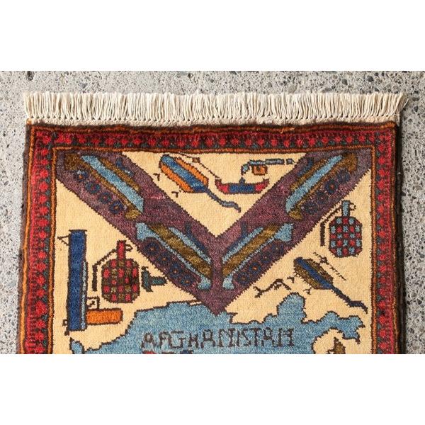 War Rug ウォーラグ 79×58cm　アフガニスタン産 トルクメン族作 ラグ 絨毯 じゅうたん カーペット 新品 未使用 アフガン  CMRS2102