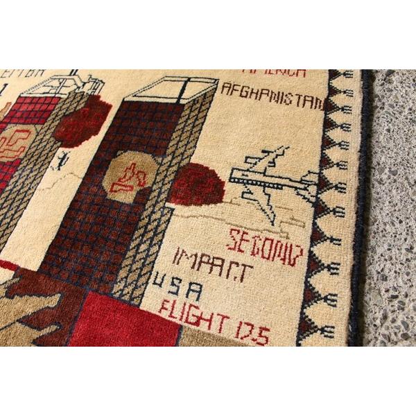 War Rug ウォーラグ ツインタワー柄 110×80cm アフガニスタン産 War Rug ウォーラグ ツインタワー柄 110×80cm アフガニスタン産