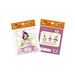 韓国語 幼児向け 本 私たちの子供の最初のパズルプリンセス2 3種 花の天使 ティファニー おてんば 韓国本 心のオアシス 通販 Yahoo ショッピング