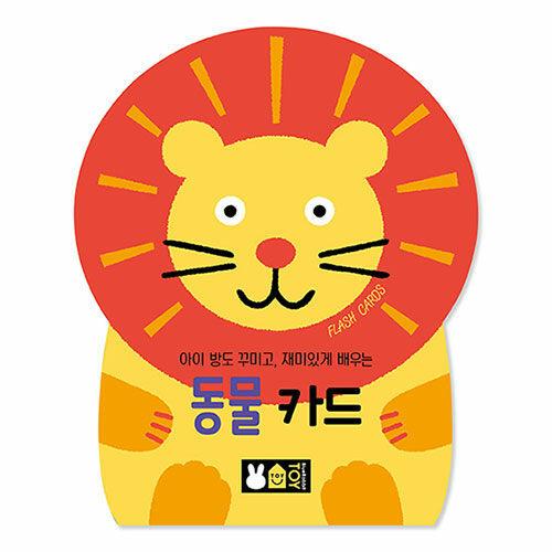 韓国語 幼児向け 本 動物カード 韓国本 心のオアシス 通販 Yahoo ショッピング