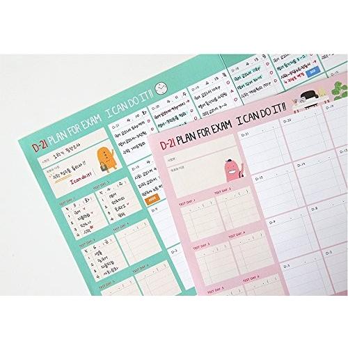 モンスター 勉強プランナー Monster Study Planner 1年用 プランノート 韓国文房具 勉強 ノート ダイアリー かわいい おしゃれ 心のオアシス 通販 Yahoo ショッピング
