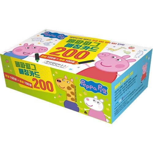 最大59 オフ 韓国語 幼児向け 本 ペッパーピグマッチングカード0 韓国本 Columbiatools Com