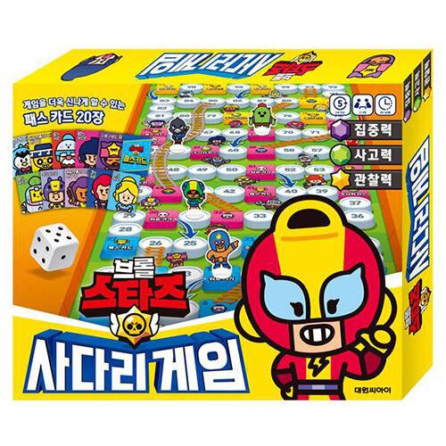 韓国語 幼児向け 本 エブロールスターズはしごゲーム 韓国本 心のオアシス 通販 Yahoo ショッピング