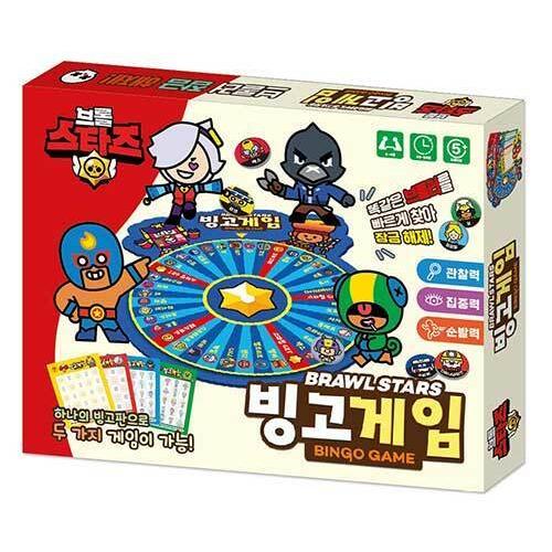 韓国語 幼児向け 本 エブロールスターズビンゴゲーム 韓国本 心のオアシス 通販 Yahoo ショッピング