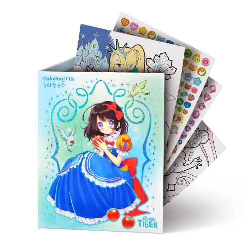 韓国語 幼児向け 本 プリンセスカラーリングファイル おとぎ話のプリンセス 韓国本 心のオアシス 通販 Yahoo ショッピング