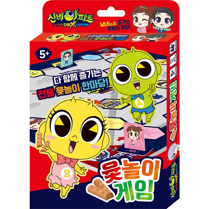 韓国語 幼児向け 本 神秘的なアパートゴーストボールxの受賞依頼ユンノリゲーム 韓国本 心のオアシス 通販 Yahoo ショッピング