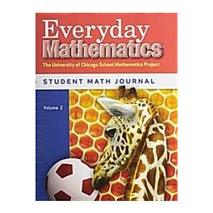 Everyday Mathematics Grade 1 Student Math Journal 2 (Paperback 3) : 心の ...