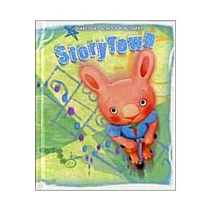 Storytown Grade 5 Storytown 英語教科書 本