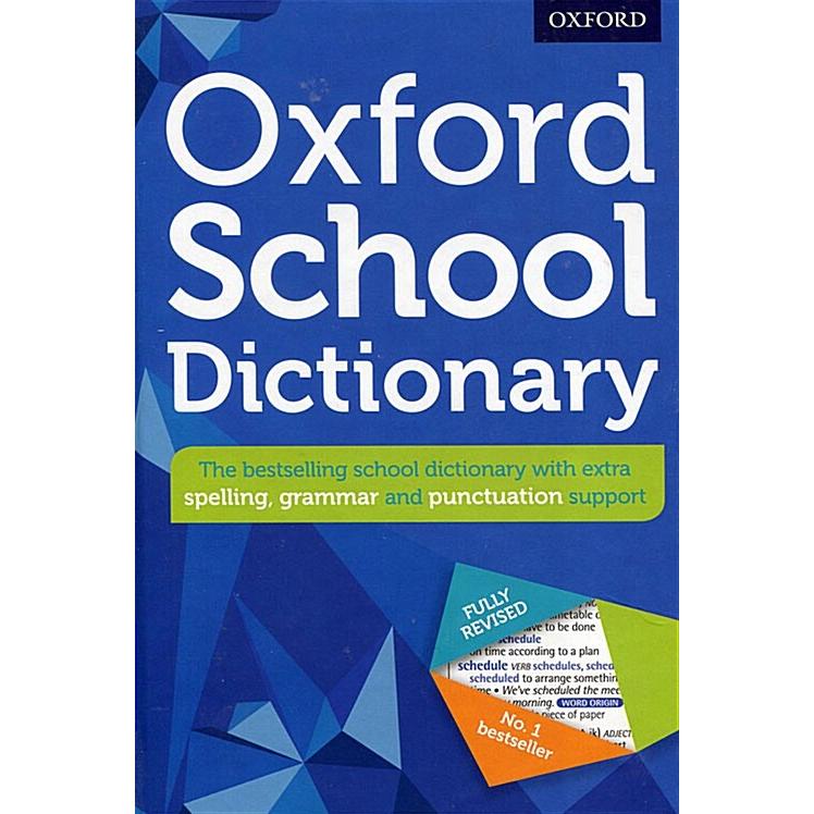 Oxford School Dictionary (Package) : 心のオアシス - 通販 - Yahoo!ショッピング