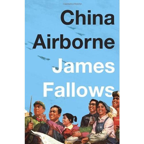 China Airborne BooksForKids