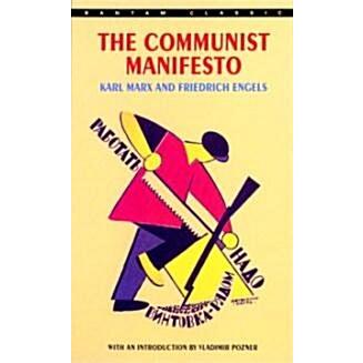 The Economic and Philosophic Manuscripts of 1844 and the Communist Manifesto Karl Marx