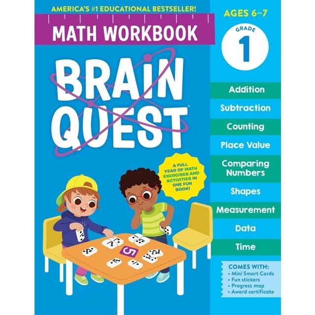 Brain Quest Math Workbook: 1st Grade (Paperback) : 心のオアシス