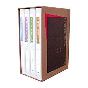 [あす楽対応 ] MG3QP4G3OIG (MG3QP4G3OIG)