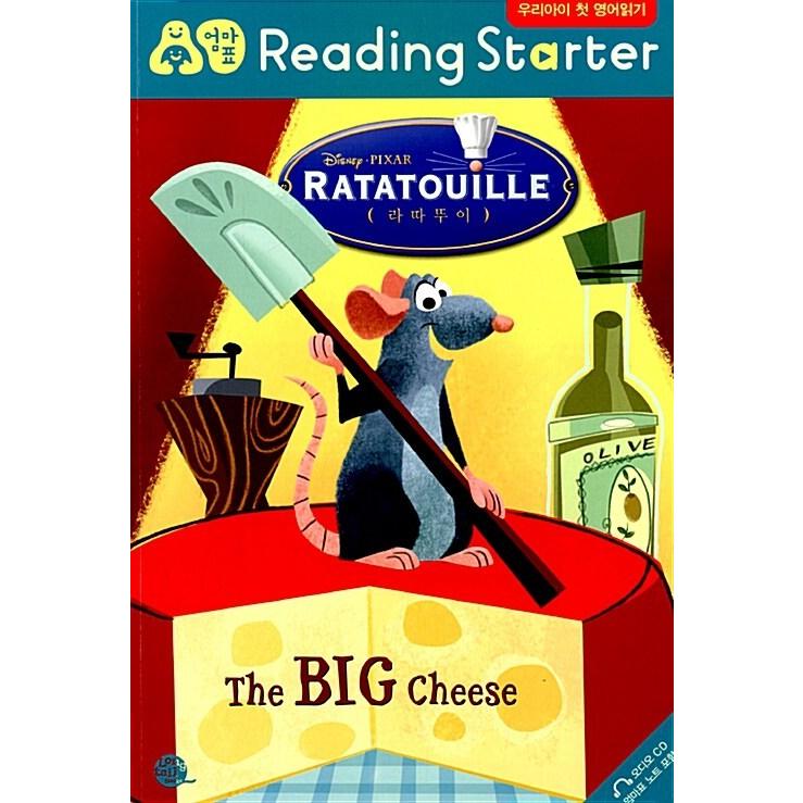 韓国語 幼児向け 本 『ママ表リーディングスターターRATATOUILLE - The Big Cheese（本+ CD 1枚）』 韓国本｜magicdoor