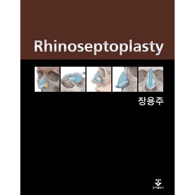 韓国語 本 『Rhinoseptoplasty（日本語版）』 韓国本 本、雑誌、コミック-生活、文化、留学-韓国語