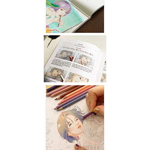 韓国書籍 イラストレーターのジプシー Zipcy の初カラーリングブック Zipcy ジプシー カラーリングブック ときめきの温度 大人の塗り絵 おもちゃ 洋書 雑貨店 通販 Yahoo ショッピング