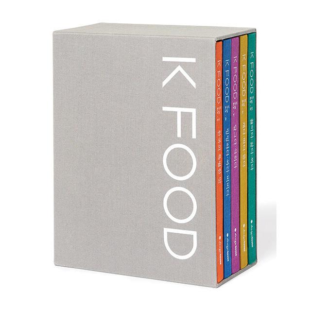 韓国語 本 『K FOOD』 韓国本 生活、文化、留学-本、雑誌、コミック-語学、辞書
