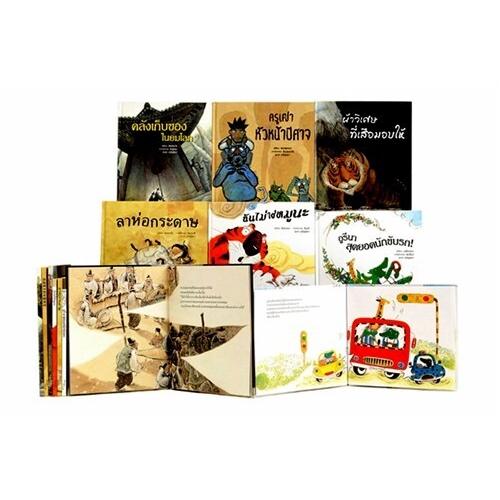 取り扱い 店舗 韓国語 幼児向け 本 翰林出版社の多言語絵本タイセット 全6巻 韓国本 購入クリアランス Steverotheram Com