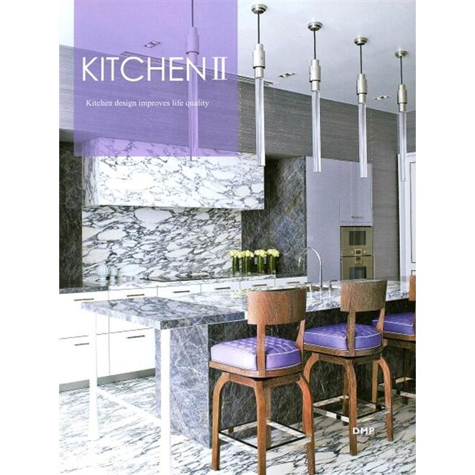 韓国語 本 『Kitchen 2』 韓国本