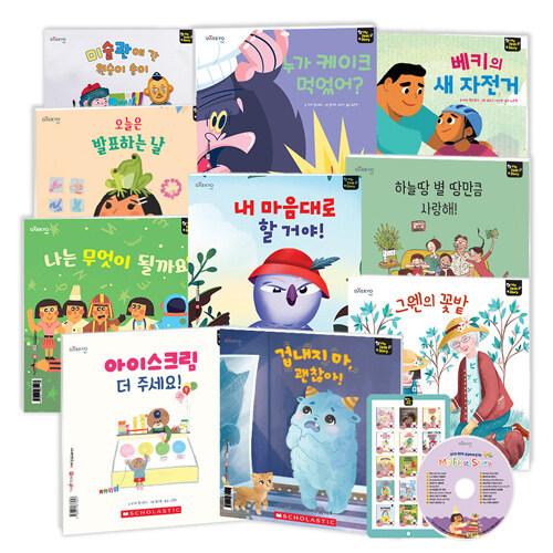 安心交換付き 韓国語 幼児向け 本 マイ ファースト ストーリー小パッケージc 絵本10冊 オーディオcd 1枚 サウンドカード1枚 韓国本 心のオアシス 通販 Yahoo ショッピング 通販正規店 Stage Alphamosaichotelbrisbane Com Au