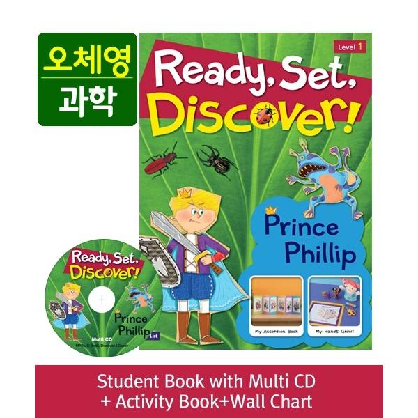 Ready Set Discover 1：Prince Phillip Pack Jason Andrew Gots｜magicdoor