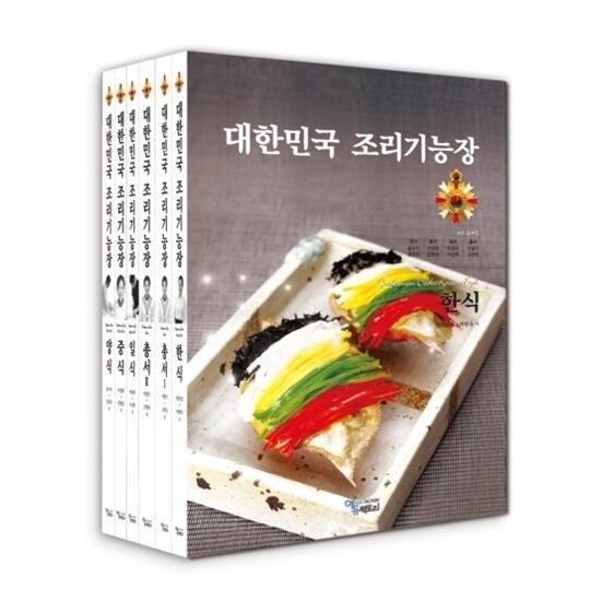 韓国語 大韓民国調理メリットセット 本 大韓民国調理メリットセット 全6巻 韓国本 ならショッピング ランキングや口コミ も豊富なネット通販 更にお得なpaypay残高も スマホアプリも充実で毎日どこからでも気になる商品をその場でお求めいただけます