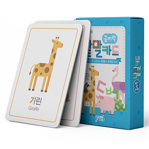 韓国語 幼児向け 本 ジェミニクリーコムジラク単語カード 韓国本 心のオアシス 通販 Yahoo ショッピング