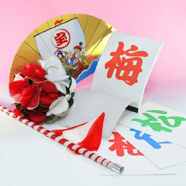 手品・マジック A1707 ウェディングマジックセット