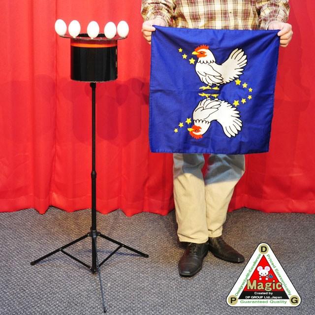 手品・マジック A7850 DPG 鶏と卵（パーフェクトセット）