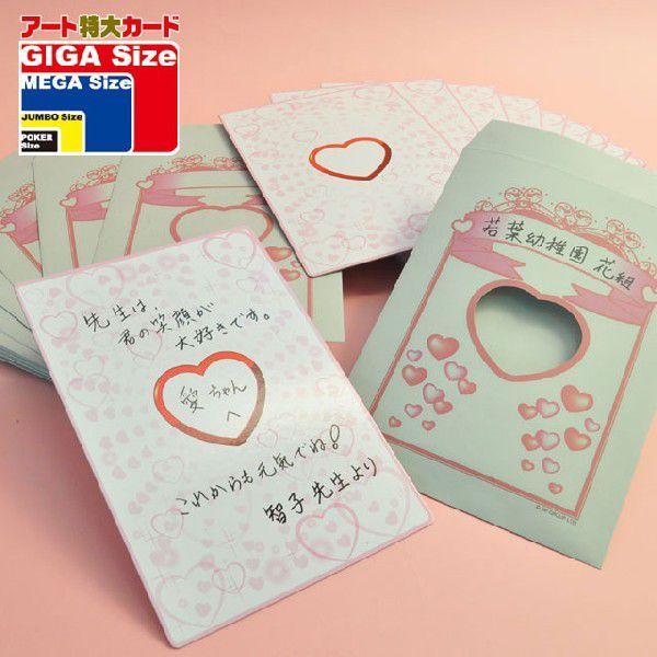 義基憲人 切り絵】富士山と扇子の切り絵作品 額縁入（送料含む） 絵画