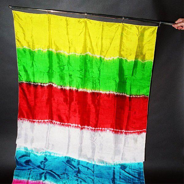 手品・マジック H5233 レインボーフラッグ プロダクション