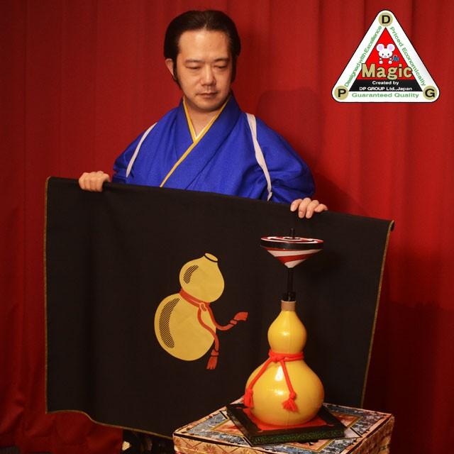 手品・マジック 和妻 DPG 如意独楽 I7041_1