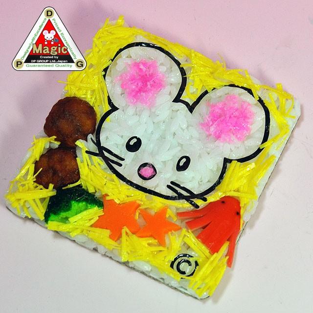 奇術・神通力  DPG マイ二十日鼠(R)のキャラ弁（巫女寄せのお弁当箱専用） I7405A 手品-パーティグッズ-ゲーム、おもちゃ