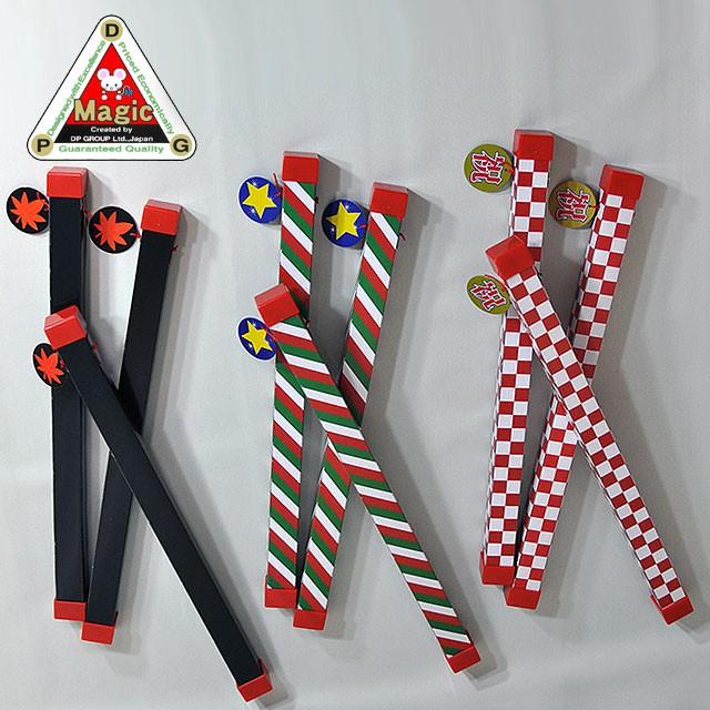 手品・マジック K7509 DPG チャイニーズステッキ（3種セット）