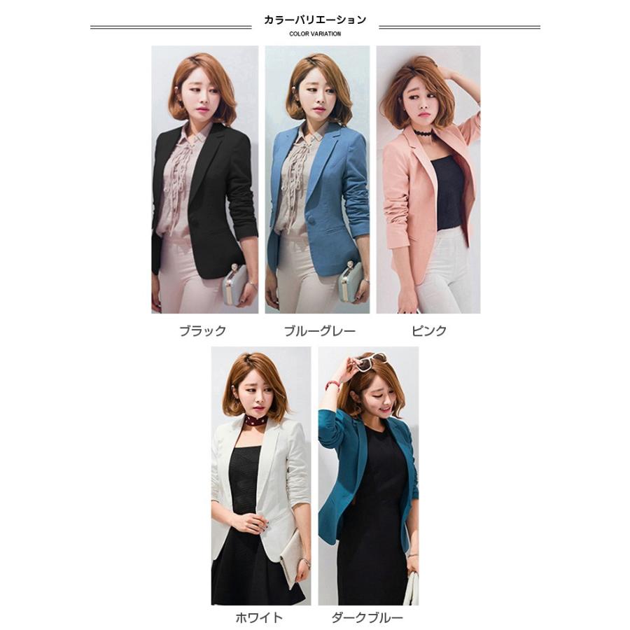 出くわす 拡張 スマイル ジャケット レディース 短め Homehouse Jp