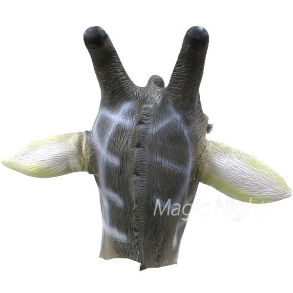 キリンマスク マスク アニマル 麒麟 きりん 動物 かぶりもの